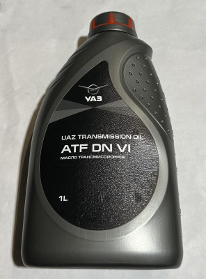Масло трансмиссионное Уаз ATF DN VI, 1л АКПП