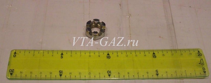 Гайка рулевого пальца Уаз все модели, 250978-П29 за 20 руб.