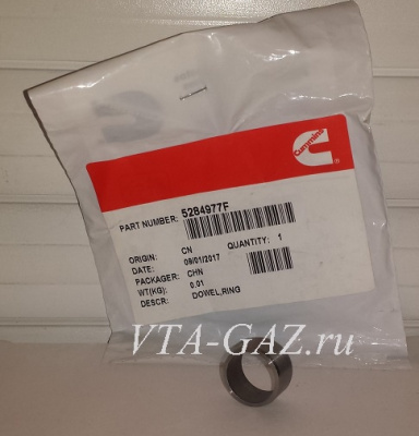 Направляющая (штифт) блока цилиндров Газель, Соболь Бизнес, Газель Next дв. 2.8 Cummins