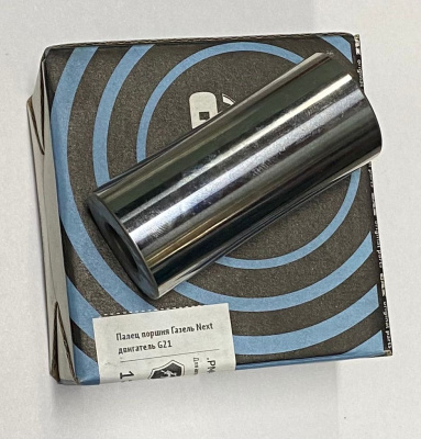 Палец поршневой Газель Next, NN дв. G-21А