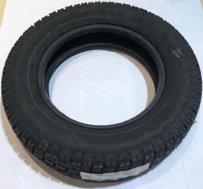 Шина FORWARD Professional Газель, Соболь 185/75R16C (всесезонная)
