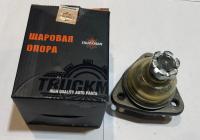 Шаровая опора Соболь, Баргузин нижняя, 2217-2904314 за 1 350.00 руб.