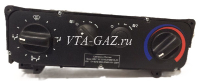 Блок регулировки печки Газель, Соболь с 2003 г. под один отопитель
