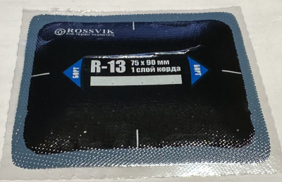 Латка шины штука