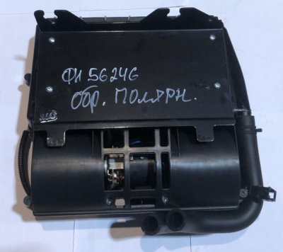 Отопитель (печка) салона Газель Next Автобус, ЦМФ (с обратной полярностью)