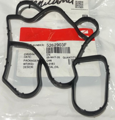 Прокладка теплообменника Газель, Соболь Бизнес, Газель Next дв. 2.8 Cummins