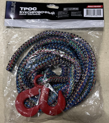 Трос буксировочный 10т 4м