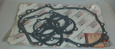 Прокладки раздаточной коробки Газель, Соболь комплект