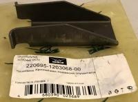 Кронштейн подвески глушителя Уаз 452, 3741 дв. 409 ЗМЗ, 2206-95-1203068-00 за 200.00 руб.