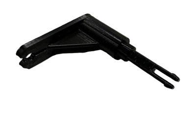 Рычаг заслонки отопителя Газель, Соболь Бизнес