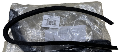 Уплотнитель корпуса салонного фильтра Газель Next