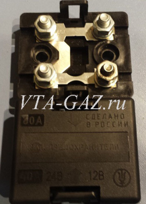 Блок предохранителей моторного отсека малый нового образца Газель, Соболь, Волга (40А-60А)