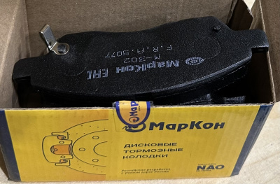 Колодки задние Уаз Профи с 2021 г. Полуторка "Маркон"