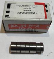 Клапан масляного насоса Газель, Соболь Бизнес, Газель Next дв. 2.8 Cummins, 5262906 за 950.00 руб.