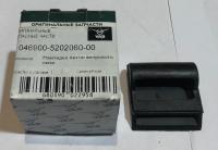 Накладка петли (резина) лобового стекла Уаз 469,  Хантер, 0469-00-5202060-00 за 190.00 руб.