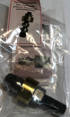 Приспособление протяжки втулок шкворня Газель