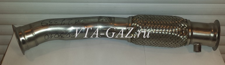 Труба приемная глушителя Газель Next дв. 2.8 Cummins с гофрой, А21R22.1203010 за 4 900 руб.