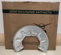Щит тормоза Уаз Профи передний, 2360-31-3501085-00 за 600.00 руб.