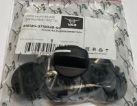 Ручка корректора фар Уаз , 3151-20-3718349-00 за 200.00 руб.