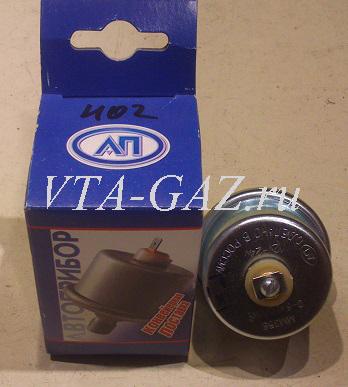 Датчик масла Газ, Уаз большой под винт старого образца