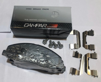 Колодки Газель Next передние "Campar"
