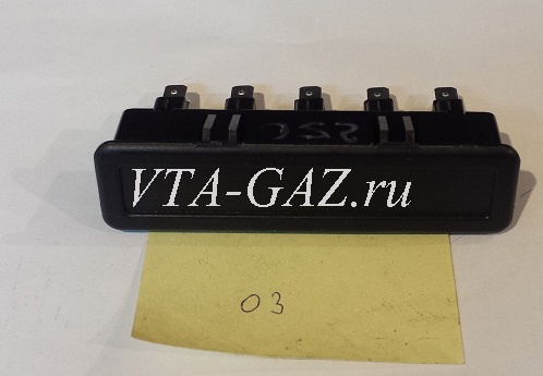 Блок контрольных ламп Уаз 3803010-УП03, 3803010-УП-03 3151-20-3803010-01 за 1 400.00 руб.