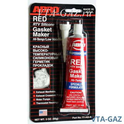 Герметик красный