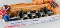 Вал коленчатый (коленвал) Газель, Соболь, Волга дв. 406, 405 ЗМЗ оригинал, 406.1005008 за 58 500.00 руб.