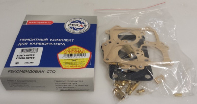 Ремонтный комплект карбюратора К-126 ГУ Пекар Газ, Уаз