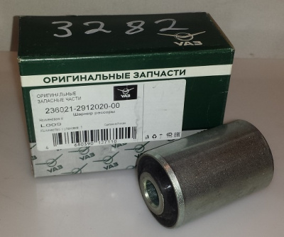 Сайлентблок рессоры Уаз Профи завод