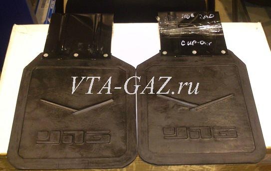 Брызговики Уаз 469, Хантер задние с кронштейном (комплект), 0469-00-5107511-00 0469-00-5107510-00 за 900.00 руб.