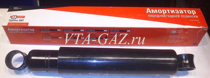 Амортизатор «СААЗ» задний Уаз Патриот, Хантер, 452, 469 масляный, 3151-2915006 за 1 500.00 руб.