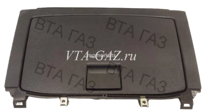 Крышка (ящик вещевой) бардачка Газель, Соболь Бизнес верхняя в сборе