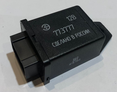 Реле света 711-01 77.3777 Волга нового образца