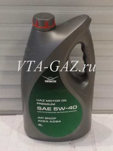 Масло Уаз моторное SAE 5W-40 4L, Масло УАЗ моторное SAE 5W-40 4L за 3 200.00 руб.