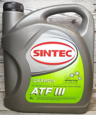 Масло ГУР SINTEC красное 4-литра