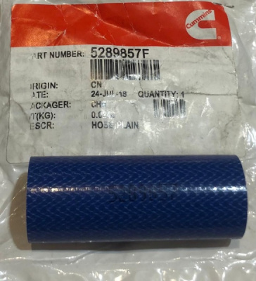 Шланг отопителя соединительный дв. Cummins 2.8