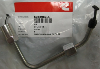 Трубка топливная к форсункам Газель, Соболь Бизнес, Газель Next дв. 2.8 Cummins