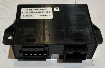 Блок управления электроприводом двери Газель CITY Автобус