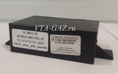 Блок управления электроприводом двери Газель Next автобус