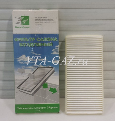 Фильтр салона Газель, Соболь, Баргузин Бизнес торпеда Next