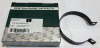 Хомут крепления бочка ГУР Уаз 3151, Патриот, Хантер, 3151-40-3410016-00 за 850.00 руб.