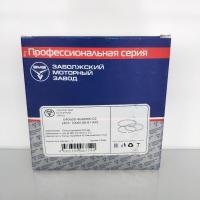 Поршневые кольца Газ, Уаз дв. 402, 406 92,0 "Бузулук", 406.1000100-01 за 4 000.00 руб.