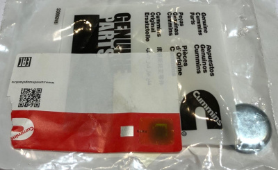 Заглушка головки блока (ГБЦ) Газель, Соболь Бизнес, Газель Next дв. 2.8 Cummins