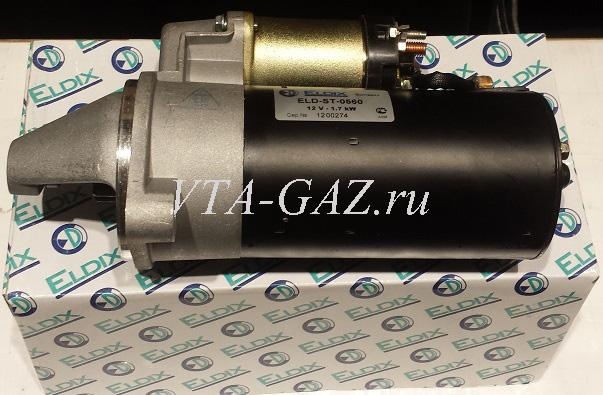Стартер Газель, Соболь, Волга дв. 560 Штайр ELDIX, 11.131.262 за 9 500 руб.