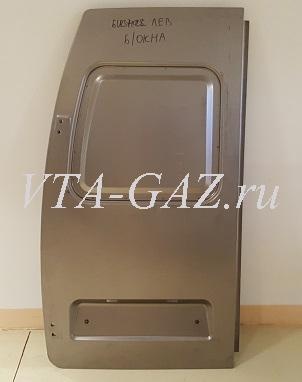 Дверь Газель, Соболь задняя левая без окна , 2705-6300015-21 за 11 500.00 руб.