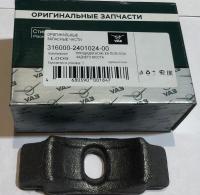 Площадка кожуха полуоси Уаз Патриот, Хантер, 3160-00-2401024-00 за 1 500.00 руб.
