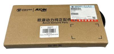 Ремень приводной Газель Next, NN дв. G-21А 2,5л. 7РК-2295