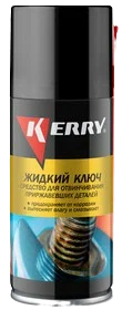 Смазка жидкий ключ универсальная 200мл