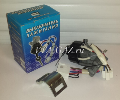Замок зажигания Уаз 31514, 31519, Хантер